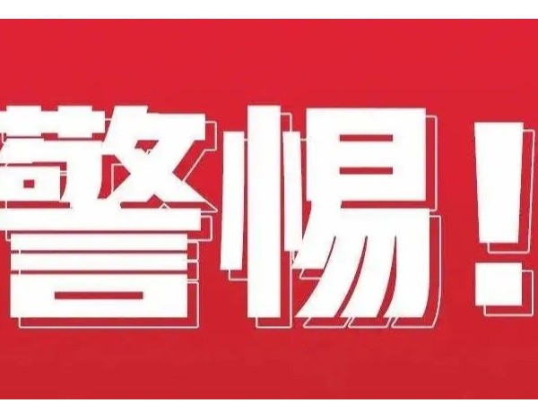 警惕！当心血汗钱打水漂！玉米豆粕暴涨之下，一定不要再买便宜饲料！