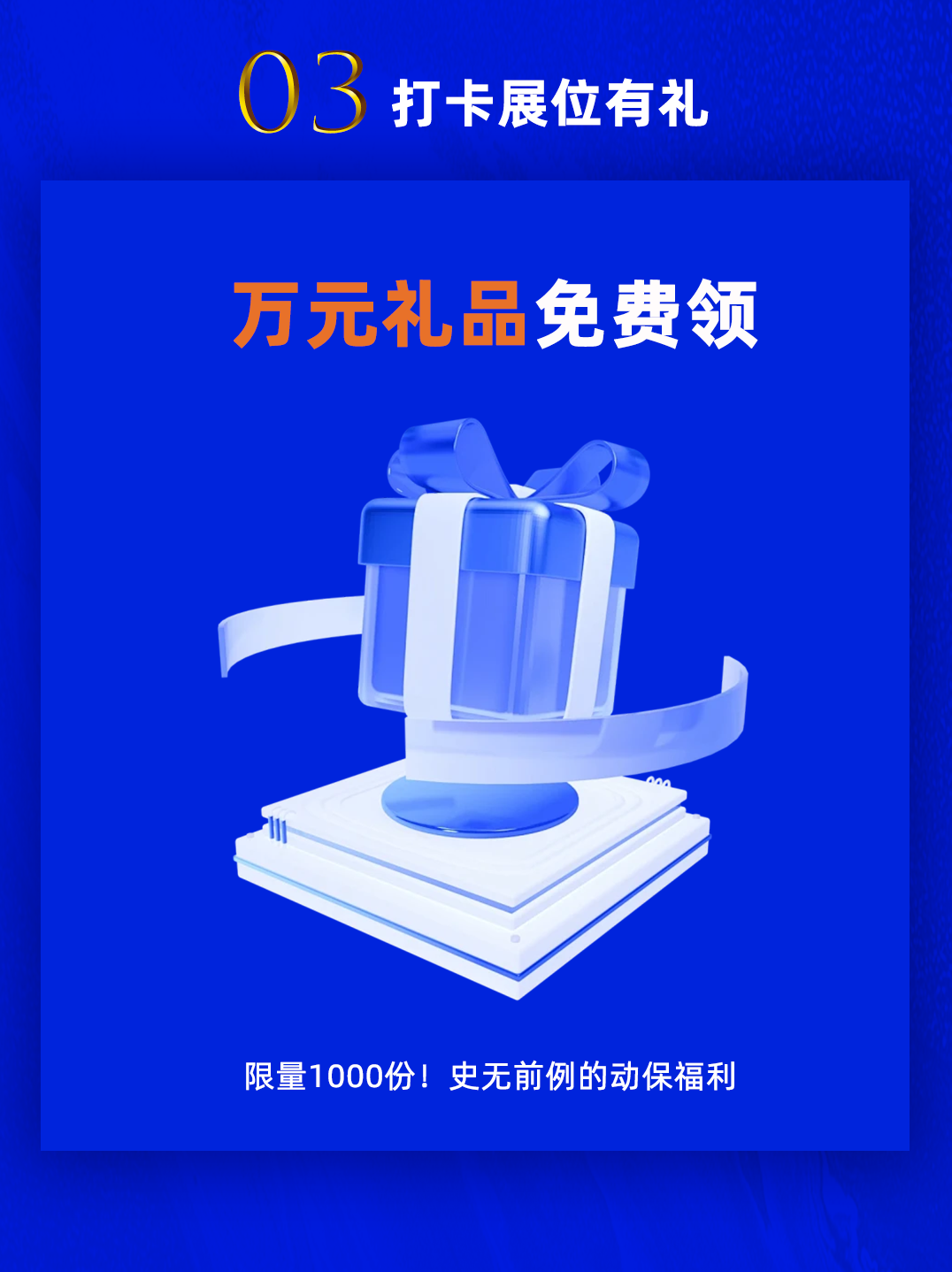 李曼邀请函、_05