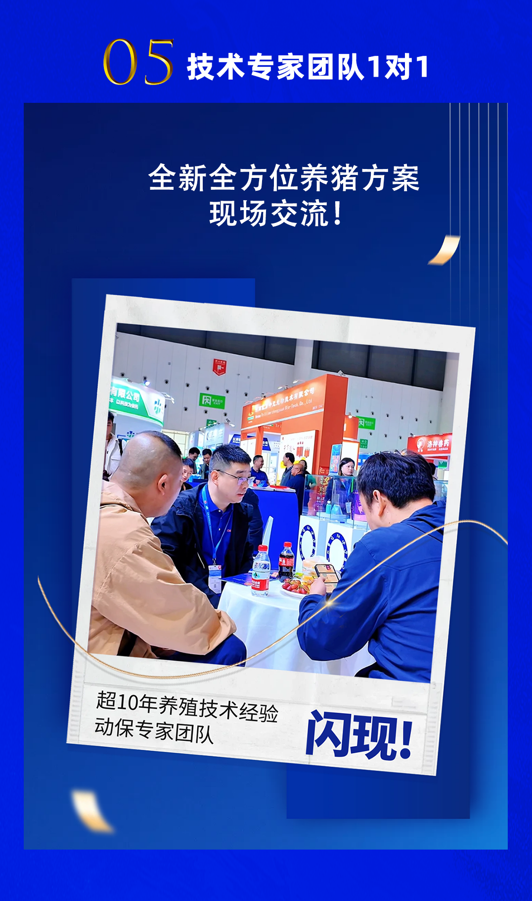 李曼邀请函、_07