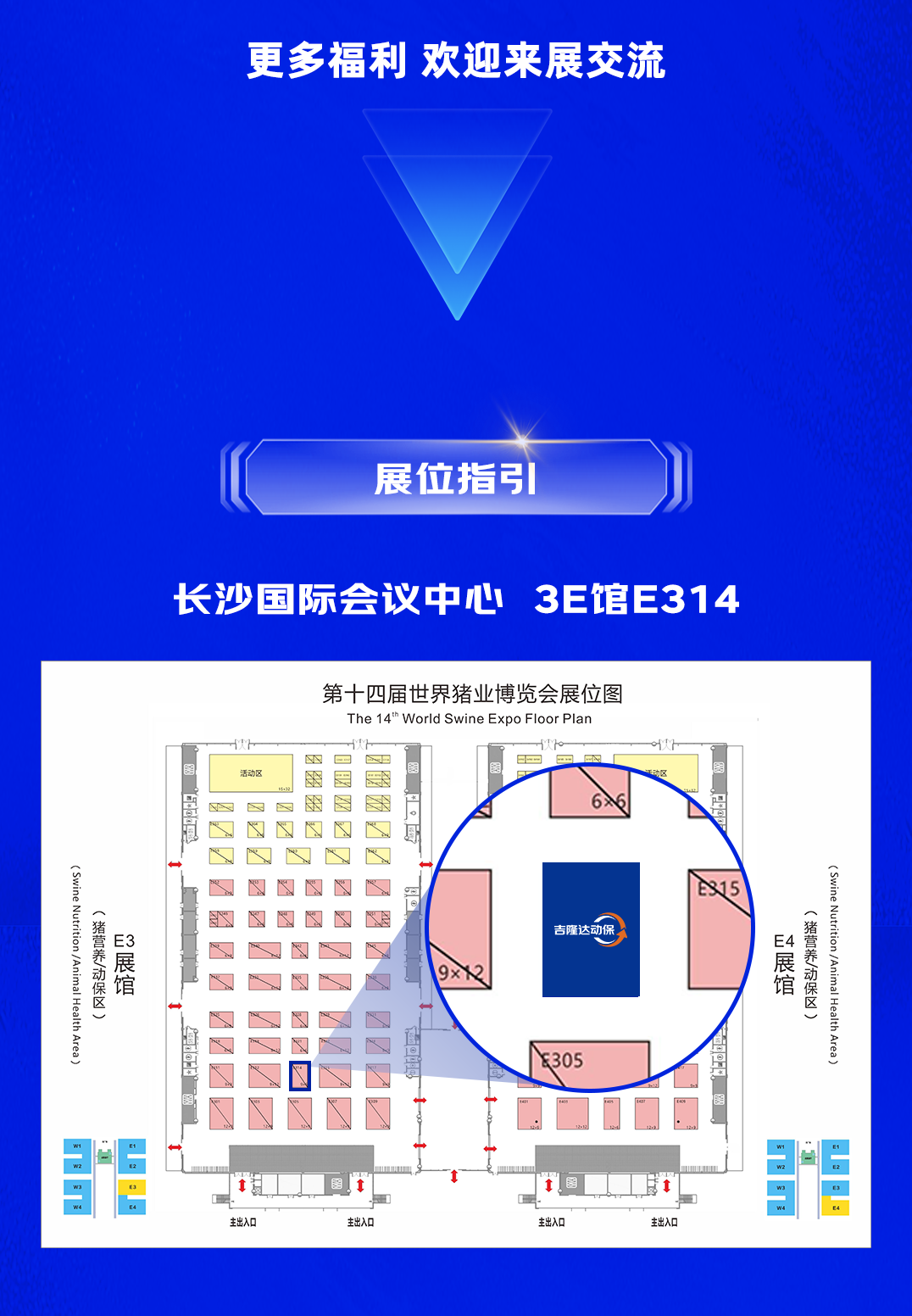 李曼邀请函、_08