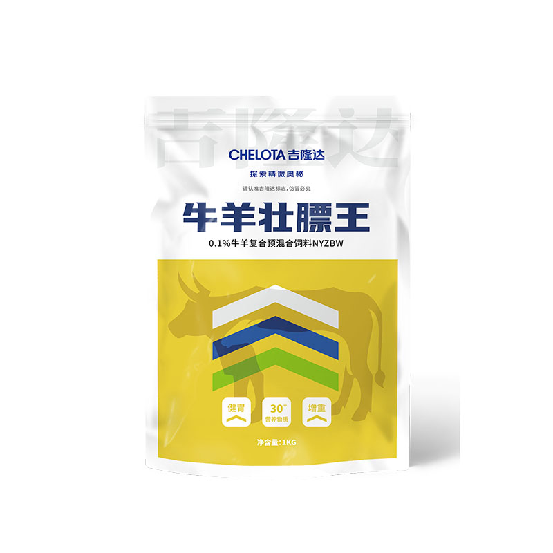 饲料添加剂_牛羊壮膘王