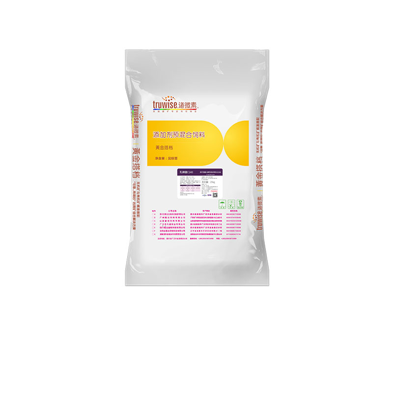 饲料添加剂_乳蹄健