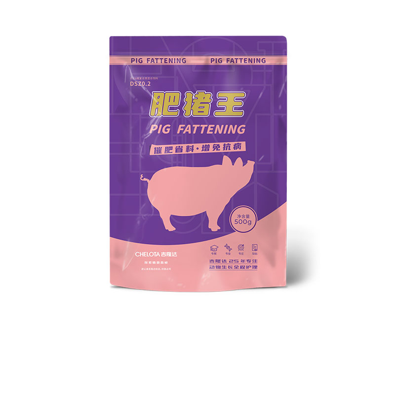 饲料添加剂-肥猪王