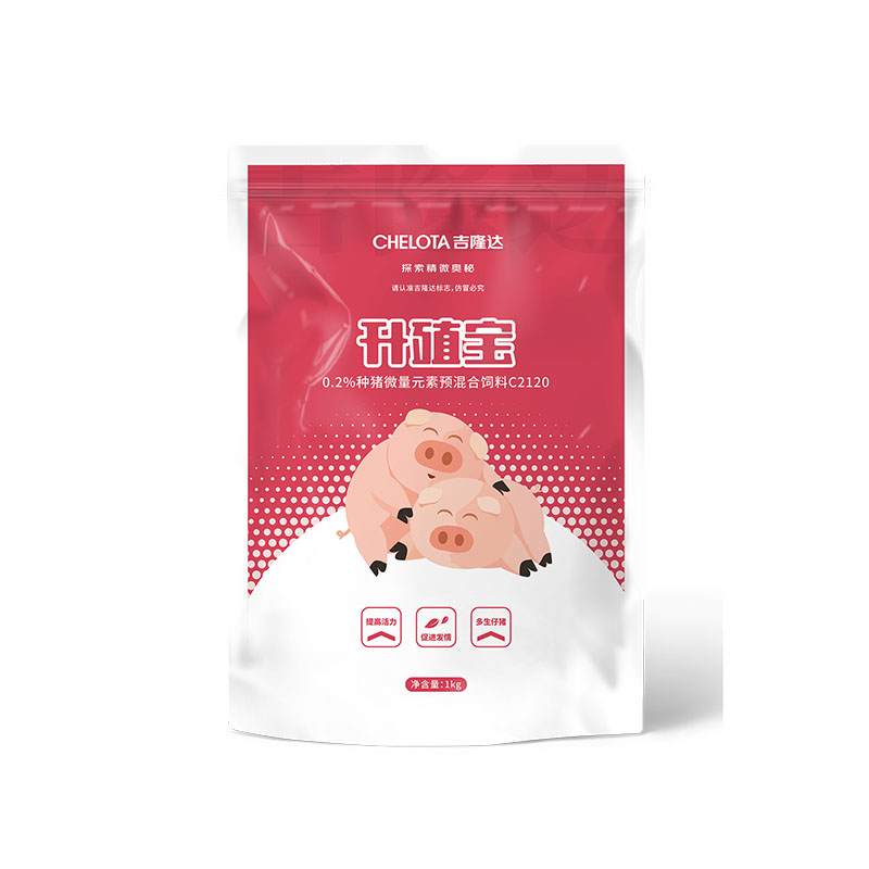 猪饲料添加剂_升殖宝