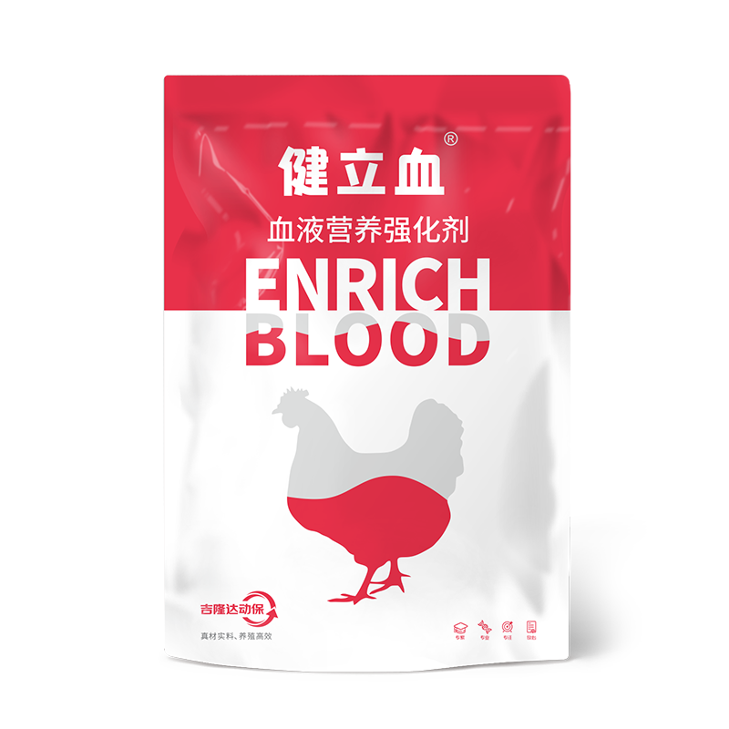 吉隆达动保禽饲料添加剂健立血禽.jpg