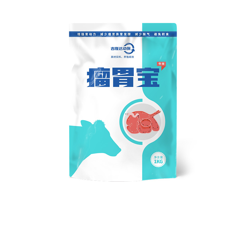 吉隆达动保牛羊饲料添加剂瘤胃宝