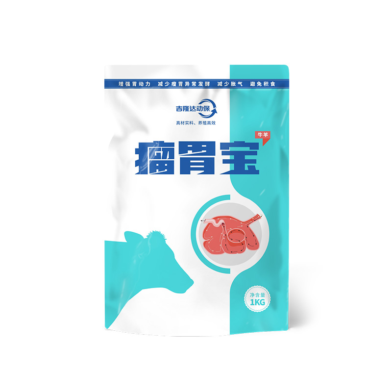 吉隆达动保牛羊饲料添加剂瘤胃宝