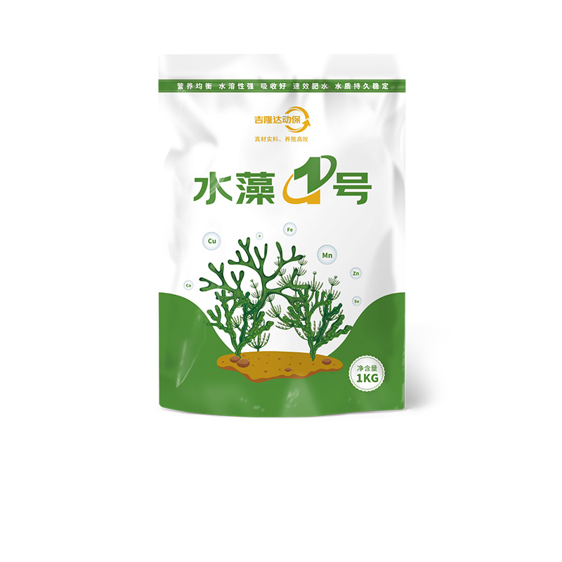 吉隆达动保水产饲料添加剂水藻1号