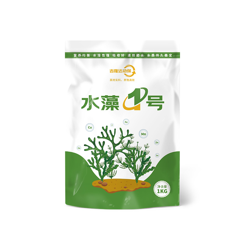吉隆达动保水产饲料添加剂水藻1号