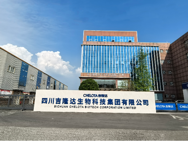 探索精微奥秘——吉隆达品牌文化解读