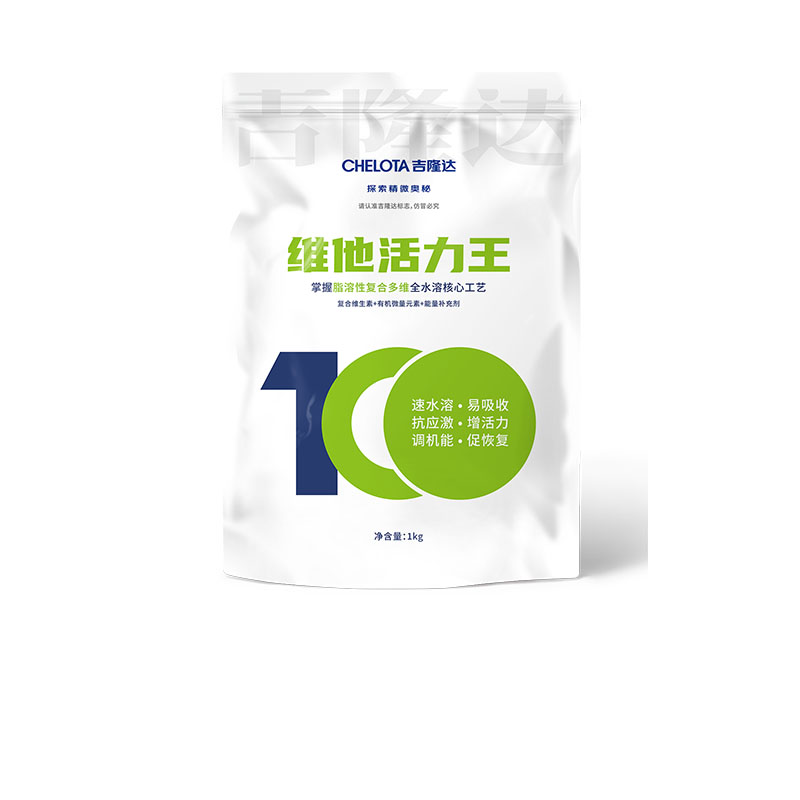 饲料添加剂_维他活力王