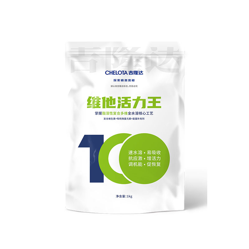 饲料添加剂_维他活力王
