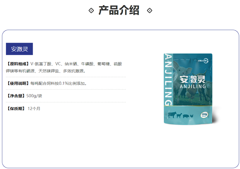 屏幕截图 2026-07-23 083834