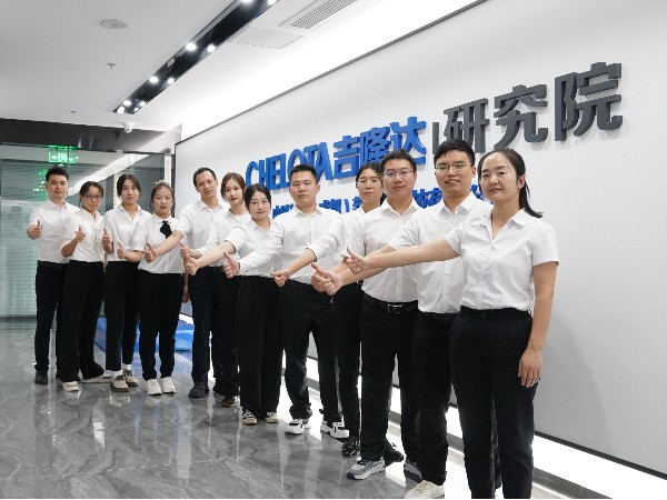 创新驱动 科技引领——吉隆达的研发实力与产学研布局