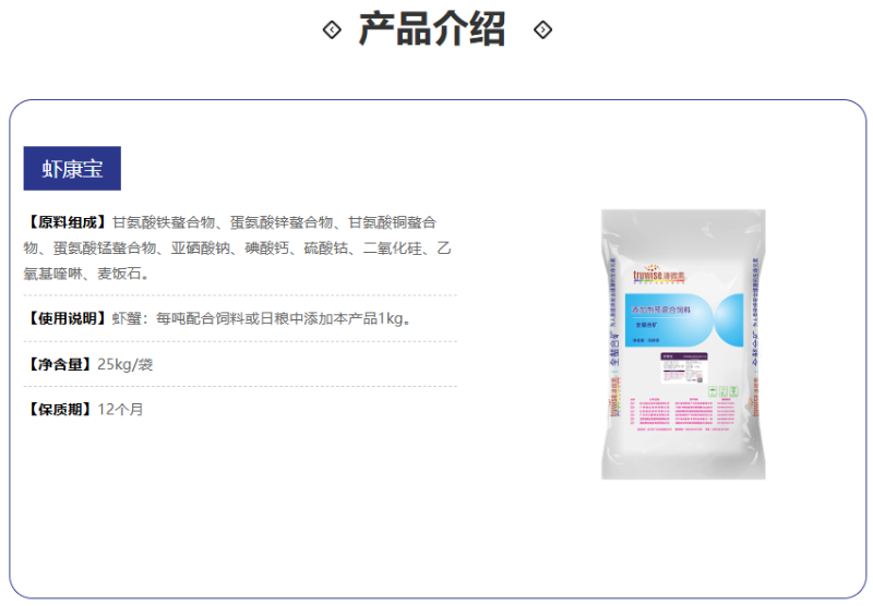 屏幕截图 2026-08-17 091510