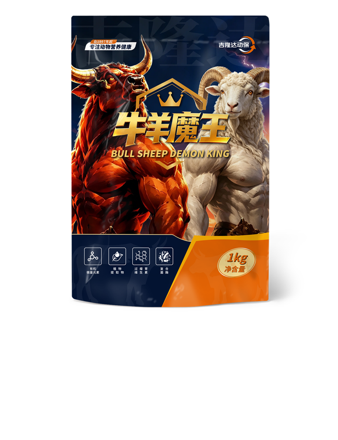 吉隆达动保牛羊饲料添加剂牛魔王