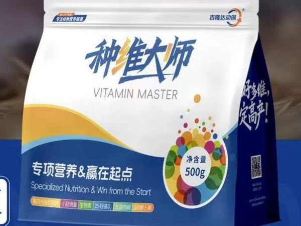配得上、怀得上、生得下——提升受胎率与分娩率的全链路支持