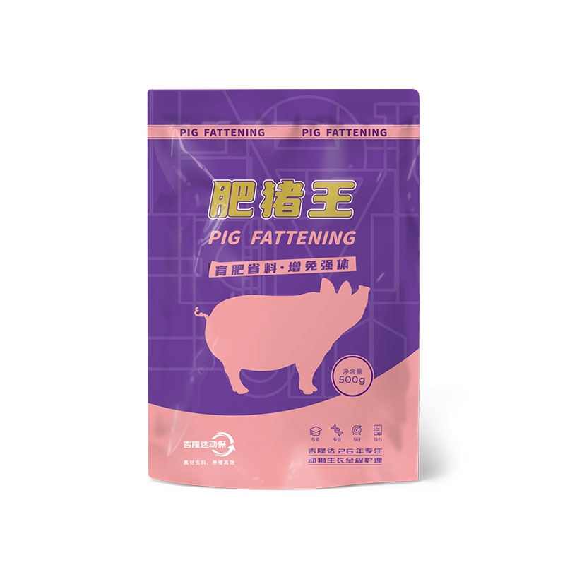 吉隆达动保猪饲料添加剂肥猪王