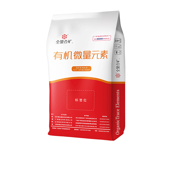 有机微量元素 饲料添加剂厂家 吉隆达生物 
