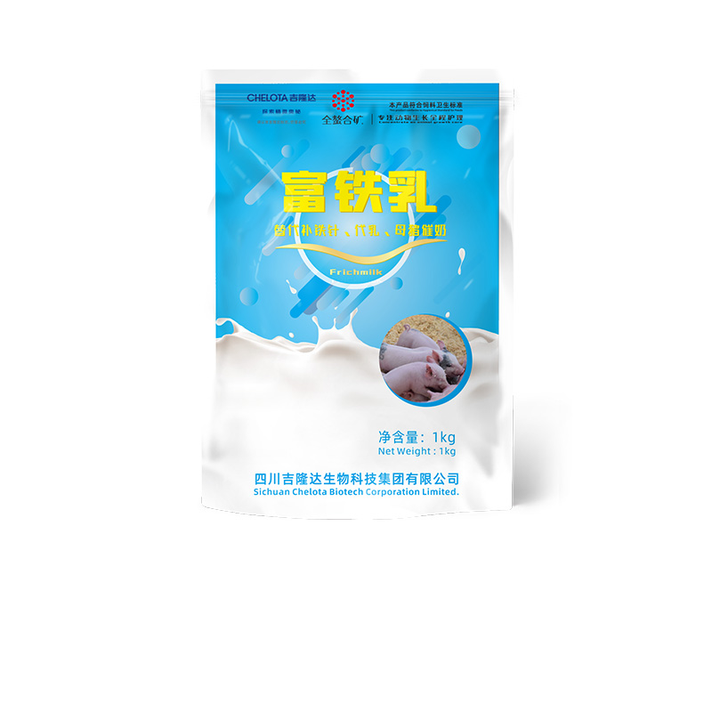 吉隆达动保猪饲料添加剂富铁乳