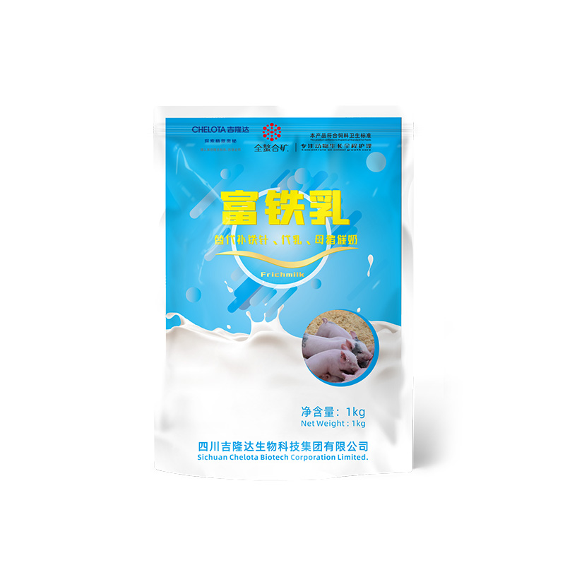 吉隆达动保猪饲料添加剂富铁乳