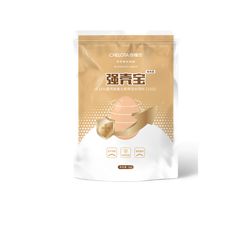 吉隆达动保禽饲料添加剂强壳宝