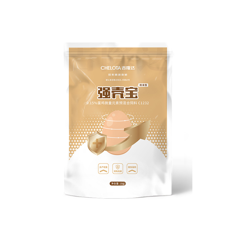 吉隆达动保禽饲料添加剂强壳宝