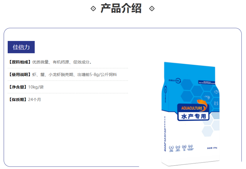 屏幕截图 2026-08-13 085323