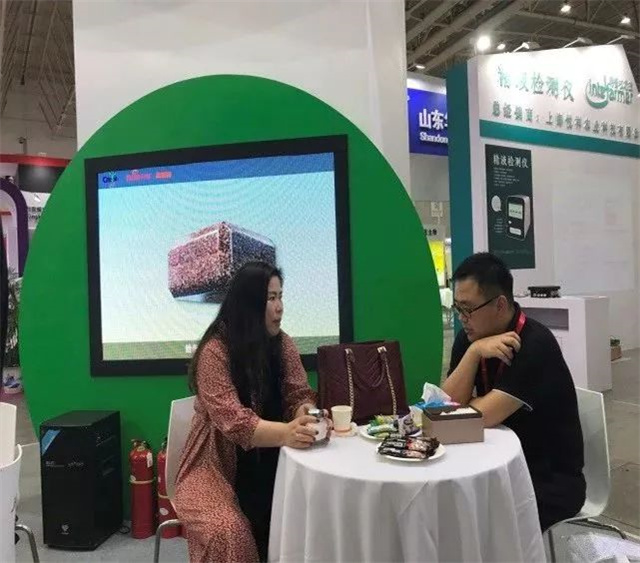 畜博会吉隆达展区