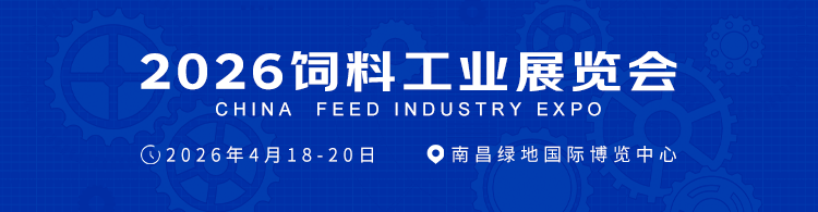 微信图片_2026-04-14_144510_192