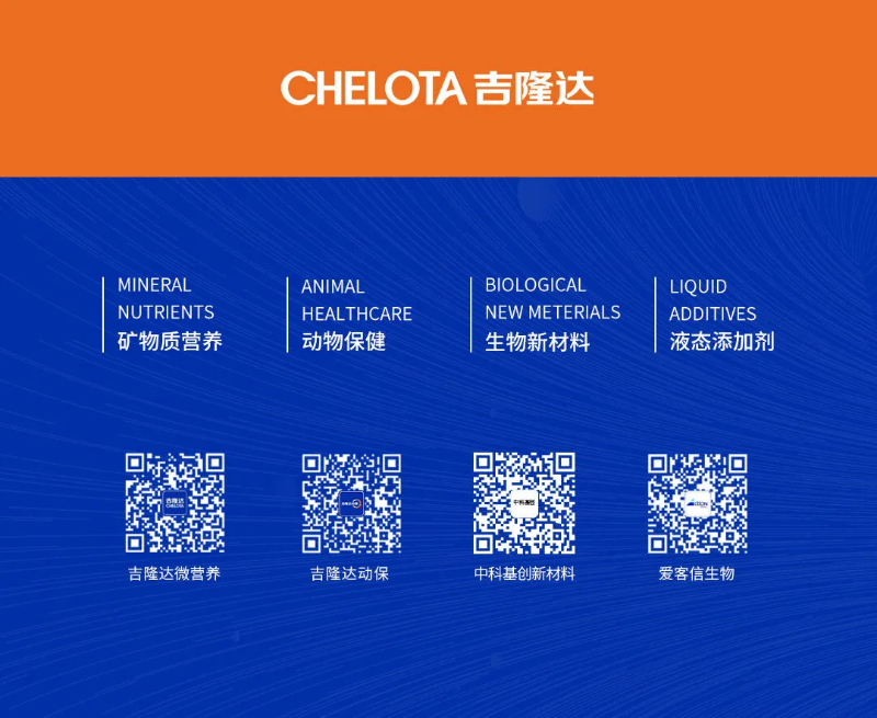 微信图片_2026-04-14_135100_120