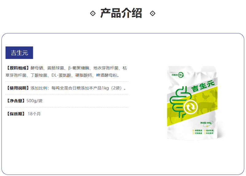 屏幕截图 2026-07-21 102135