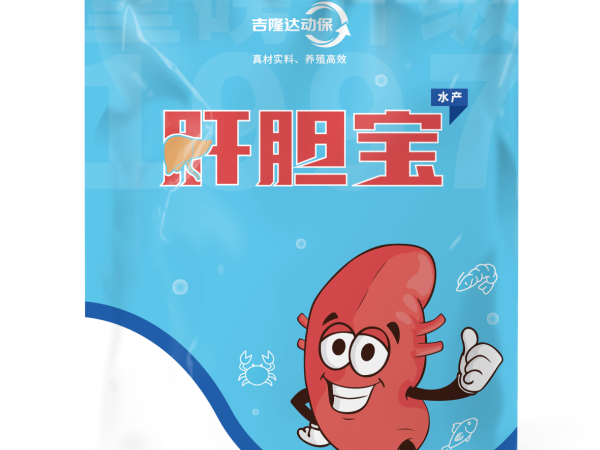 品质保障安全高效——肝胆宝的产品价值与市场定位