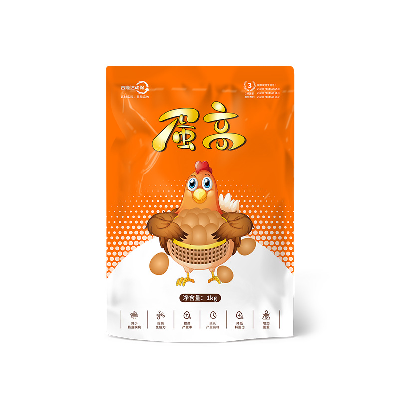 吉隆达动保禽饲料添加剂蛋高