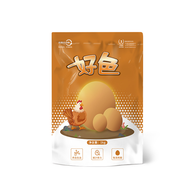 吉隆达动保禽饲料添加剂好色