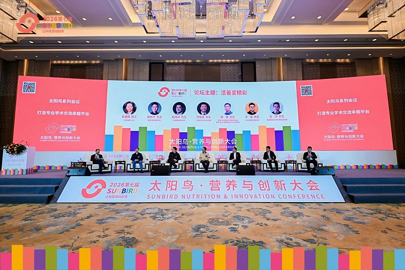 微信图片_20260422085843_479_187