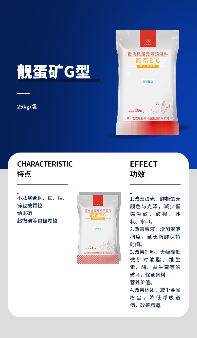 fa151e6cd34f4cb6b5322e2d40fbca82_52