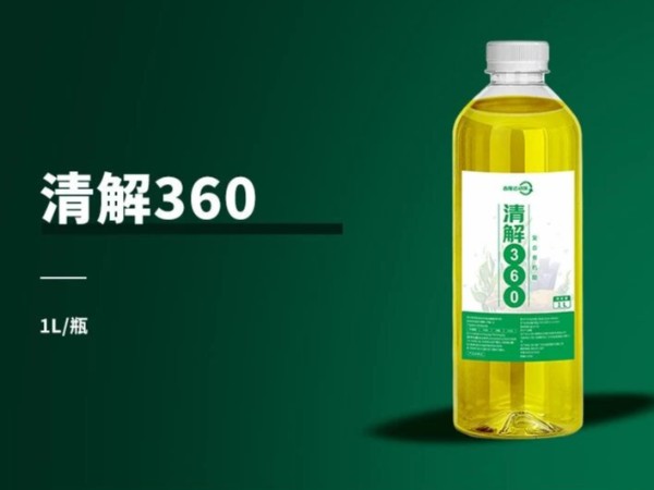 调水产品没少用，水质还是差？清解360和常规调水产品的区别在哪？