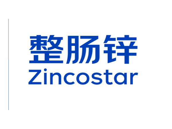整肠锌的使用方法与价值——减量降本、减少副作用、减少金属排放